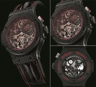 hublot_big_bang_tourbillon_ferrari_watch_gdpvr.jpg