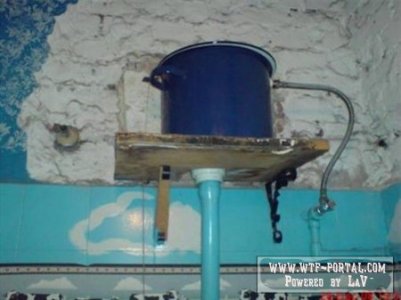 1271772619_serbian-toilet.jpg