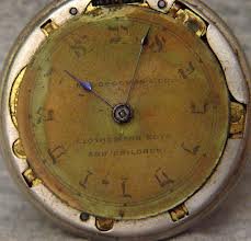 hebrwatchold.jpg hebrwatchold.jpg