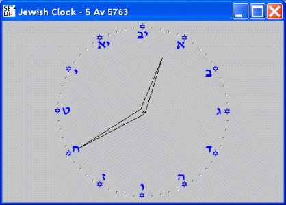 jewishclock1.gif jewishclock1.gif