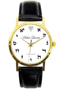 Sabragoldforhim.jpg Sabragoldforhim.jpg