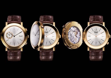 f5520_Piaget-Altiplano-Double-Jeu.jpg