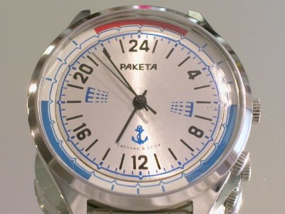 Raketa-Marine.jpg