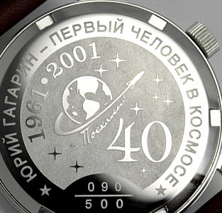 icon2vm_enl.jpg icon2vm_enl.jpg