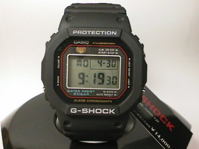 dw-5000-1.jpg dw-5000-1.jpg