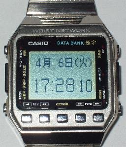 DKW-100.jpg DKW-100.jpg