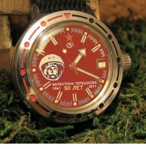 Amphibia Cosmonaut 3.jpg