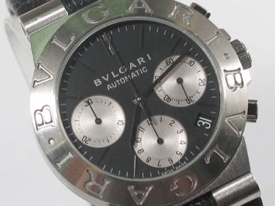 bulgari1.jpg