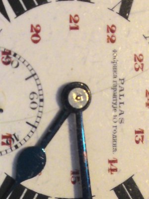 DSC05511 [1600x1200].JPG