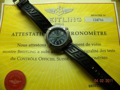 DSCN2470.JPG DSCN2470.JPG