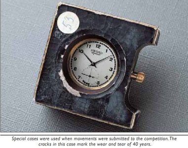 sat zaNOjsatelsko takmicwenje.jpg