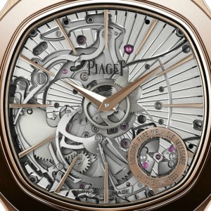 Piaget-Emperador-Coussin-Minute-Repeater-Dial.jpg Piaget-Emperador-Coussin-Minute-Repeater-Dial.jpg