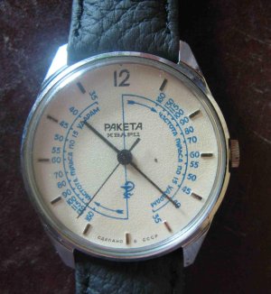 Raketa chrome medical2.jpg Raketa chrome medical2.jpg