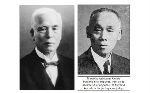 Hatori i Jošikava - Seiko Info.jpg