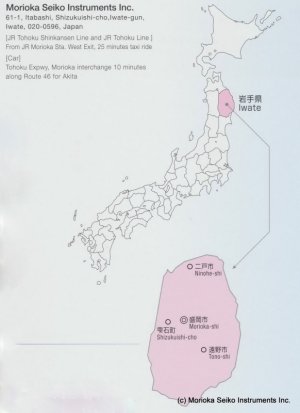 Morioka karta.jpg Morioka karta.jpg