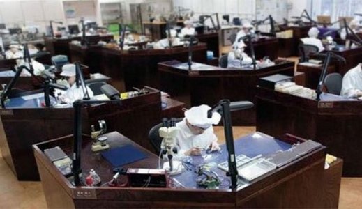 shizukuishi.jpg shizukuishi.jpg