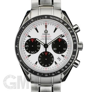 OmegaPanda.jpg OmegaPanda.jpg