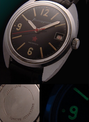 Screen Shot 2012-12-29 at 11.55.57 AM.png