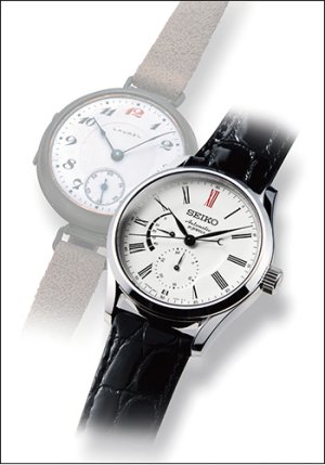 Seiko Presage 100th anniversary limited SARW005.jpg