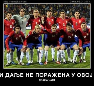 srbija-i-dalje-ne-por.jpg