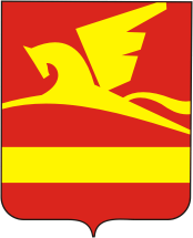 2 Coat_of_Arms_of_Zlatoust_(Chelyabinsk_oblast).png