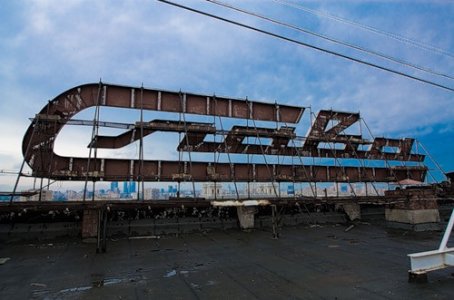 5  slava-2nd-moscow-watch-factory-sign-from-roof.jpg