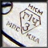 3 logo-fiststate2.jpg