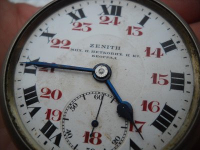 DSCN0536.jpg DSCN0536.jpg