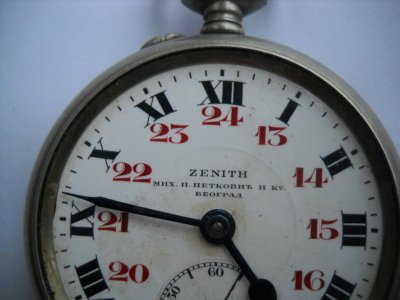 DSCN0539.jpg DSCN0539.jpg