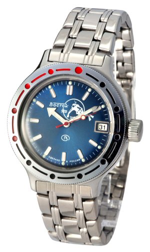 vostok amphibia.jpg