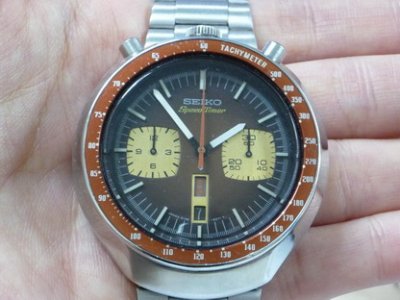 SeikoBullhead1_1.jpg