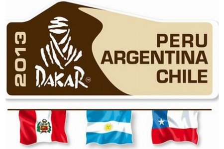 dakar2013cover.jpg