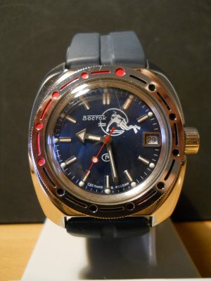 Amfibija 710 (ministry kuciste).jpg Amfibija 710 (ministry kuciste).jpg