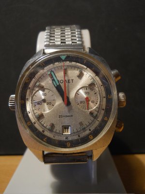 Sturmanski 3133.jpg Sturmanski 3133.jpg