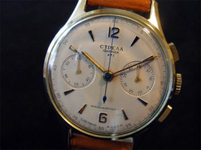 strela-kl1-cream.jpg strela-kl1-cream.jpg