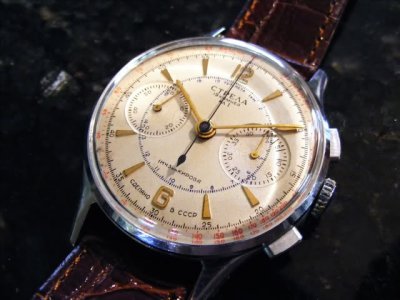 GiltCyrillicStrela-sm.jpg GiltCyrillicStrela-sm.jpg