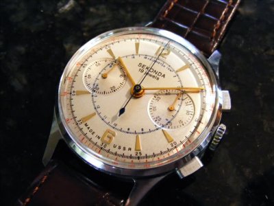 GiltSekonda-sm.jpg GiltSekonda-sm.jpg