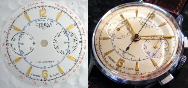 1 dial-comparison,kopije brojčanika.jpg 1 dial-comparison,kopije brojčanika.jpg
