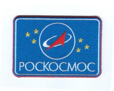 roscosmos-new-blue-landscape-official-embroidered-patch-2107-p.jpg roscosmos-new-blue-landscape-official-embroidered-patch-2107-p.jpg