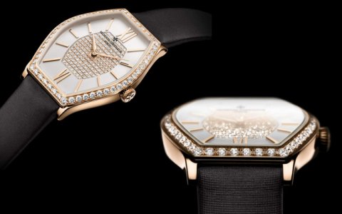 malte- rose gold.jpg