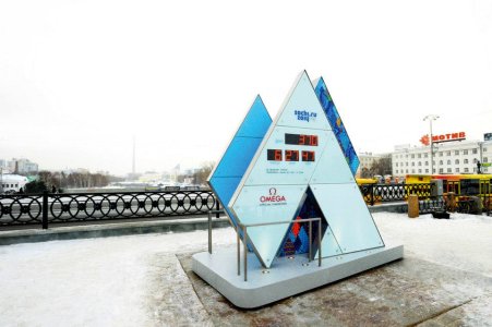 OMEGA Countdown Clock in Ekaterinburg.jpg OMEGA Countdown Clock in Ekaterinburg.jpg