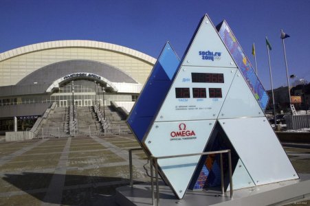 OMEGA Countdown Clock in Khabarovsk.jpg OMEGA Countdown Clock in Khabarovsk.jpg