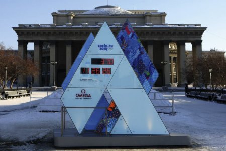 OMEGA Countdown Clock in Novosibirsk.jpg OMEGA Countdown Clock in Novosibirsk.jpg