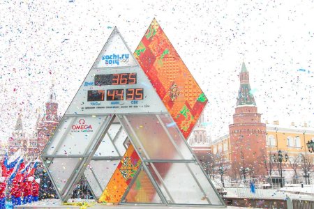 OMEGA Countdown Clock in Moscow.jpg OMEGA Countdown Clock in Moscow.jpg
