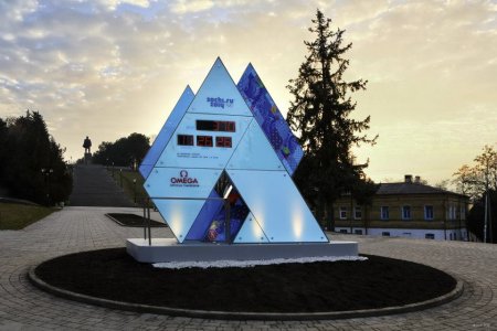 OMEGA Countdown Clock in Pyatigorsk.jpg OMEGA Countdown Clock in Pyatigorsk.jpg