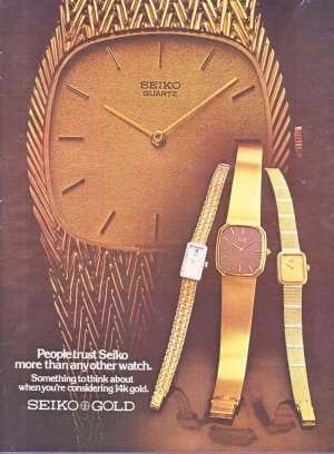 Seiko-Ad-1981.jpg