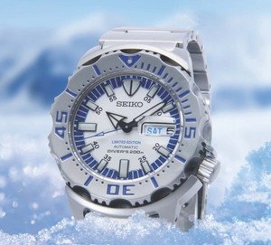 Seiko-Monster-skz331.JPG Seiko-Monster-skz331.JPG