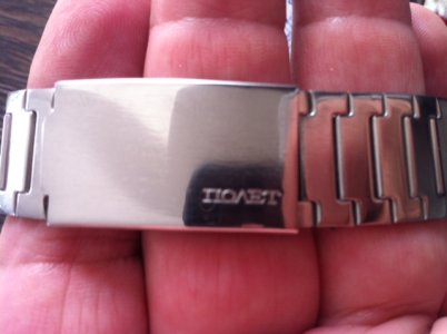 fotografija naukvica st.JPG fotografija naukvica st.JPG