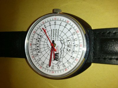 2013-02-20 17.47.08.jpg