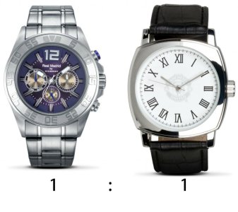 madrid vs manu.jpg madrid vs manu.jpg